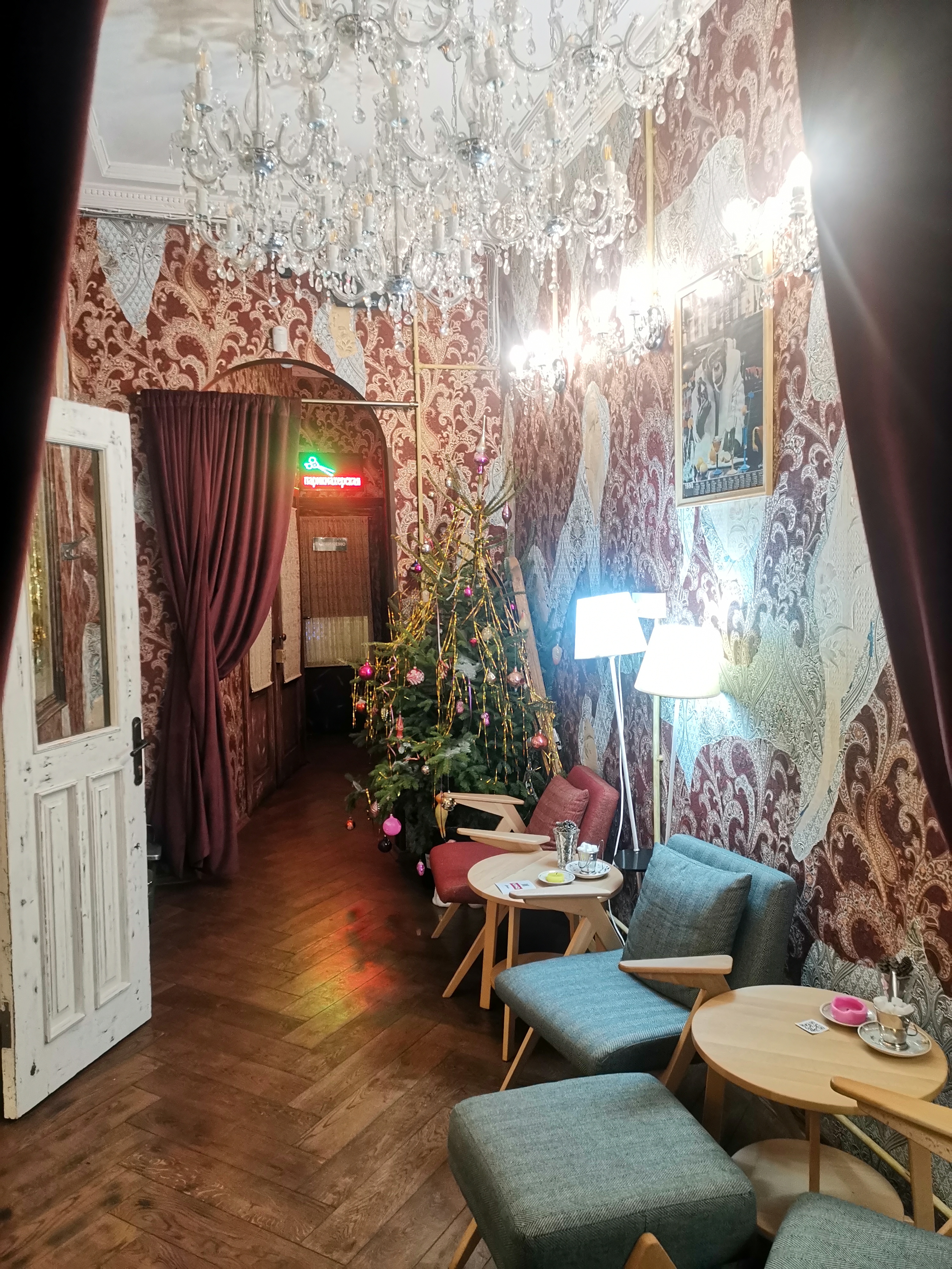 Audytoriya 90 image 7