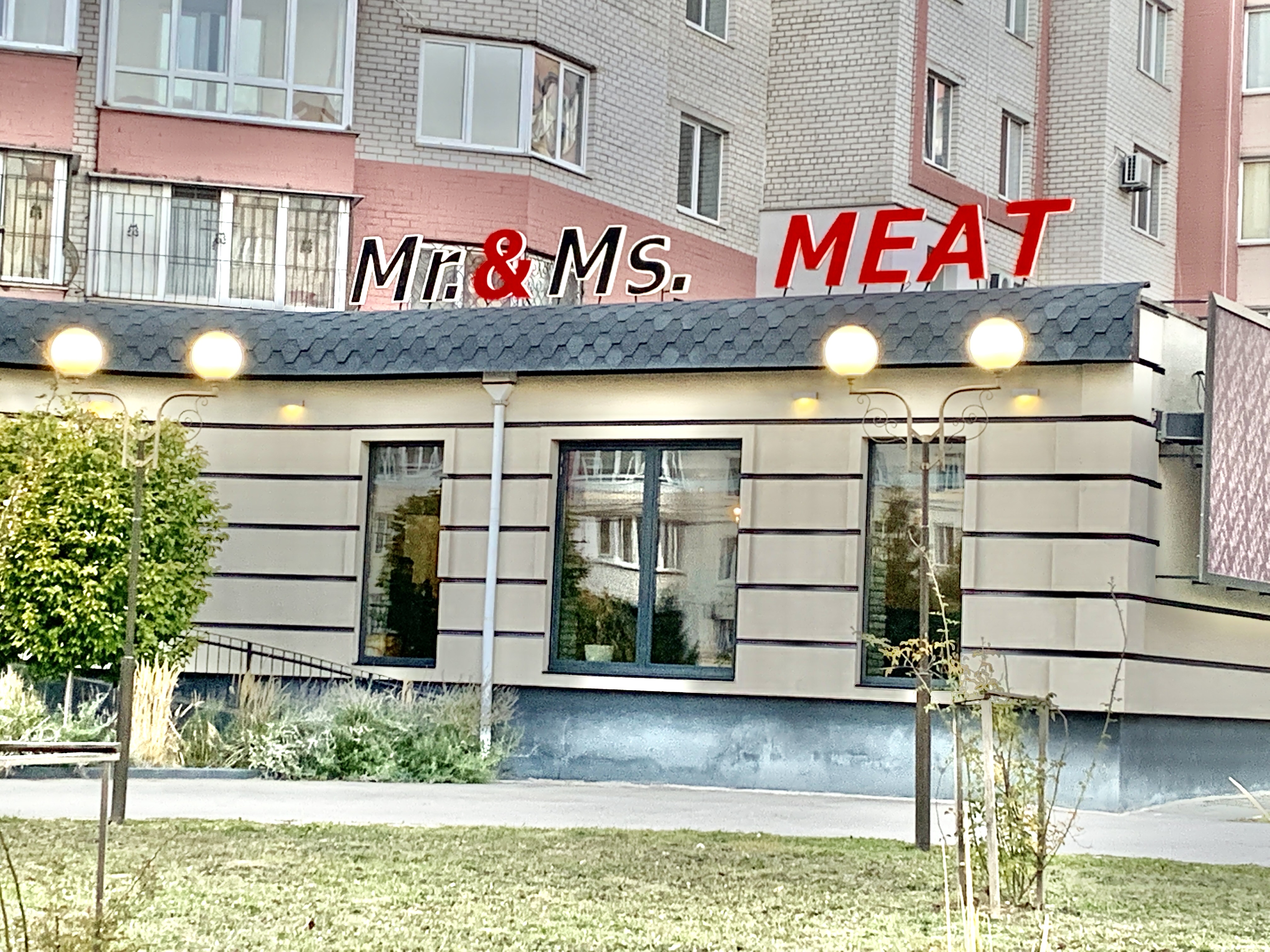 Mr. & Ms. MEAT image 10