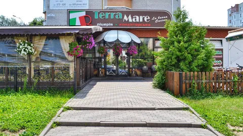 ТерраМаре image 1