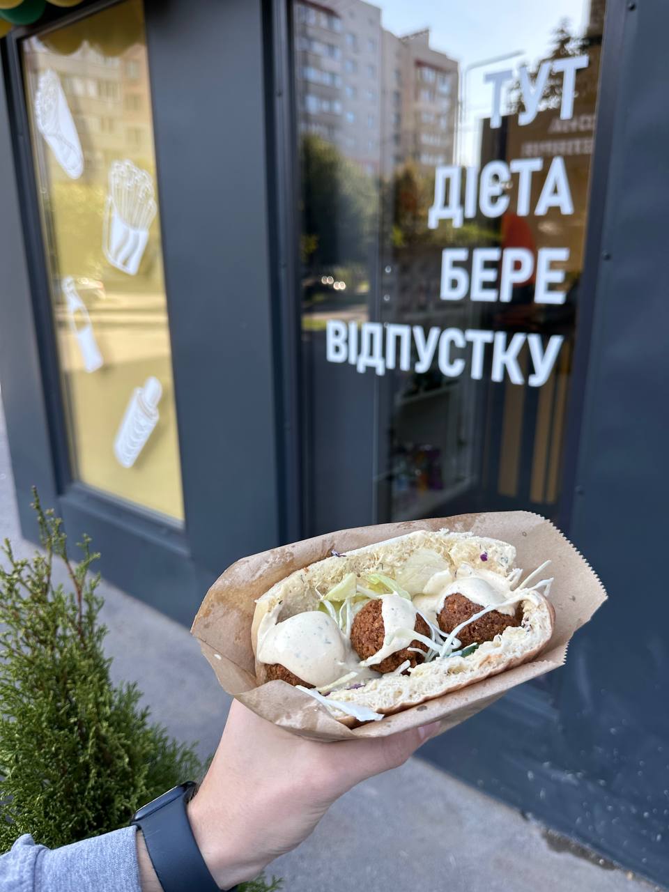 Berliner Döner image 4