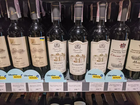 WINETIME image 2