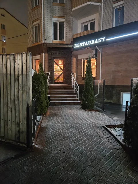 Pirosmani image 1