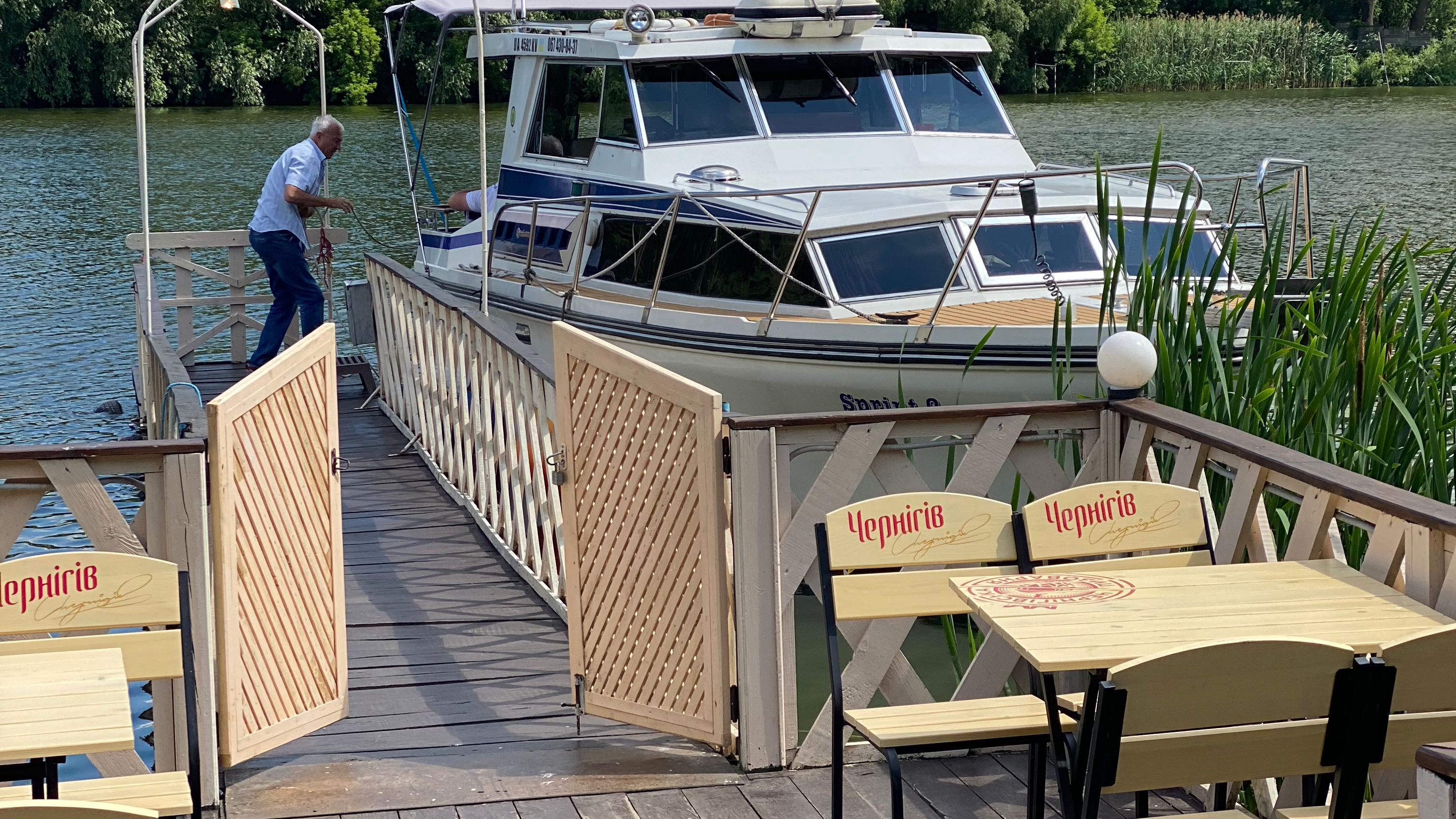 Kolyba Nad Buhom image 3