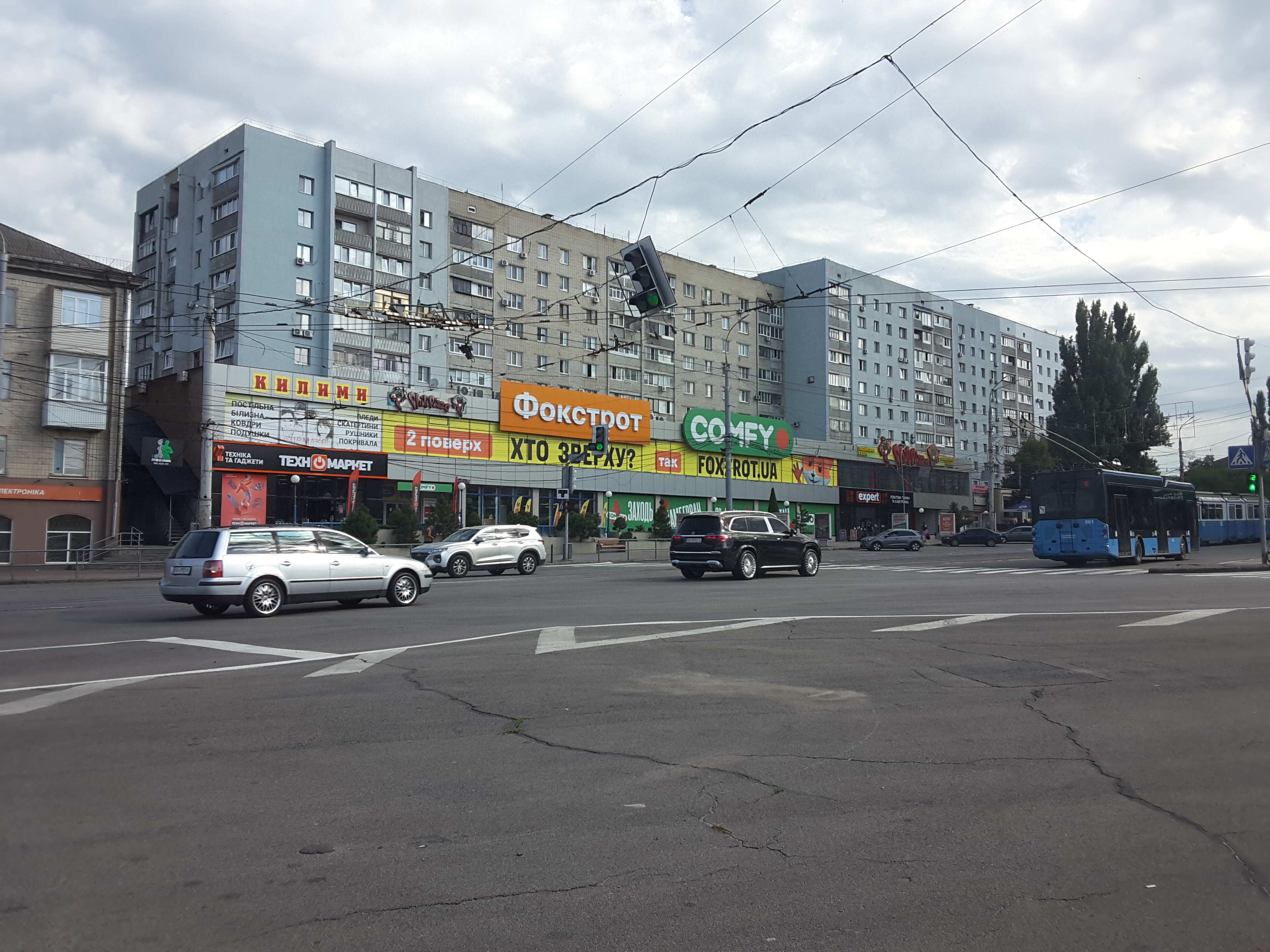 Chili Pizza image 10