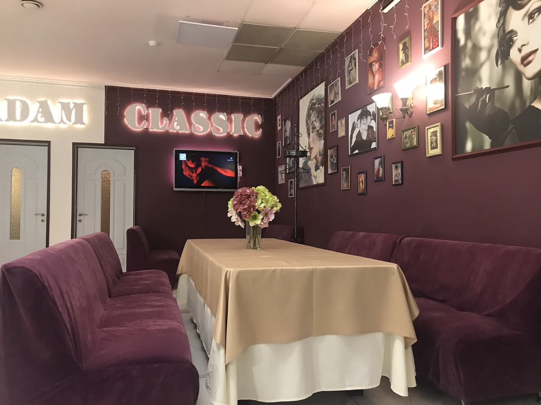 Madame Classic image 10