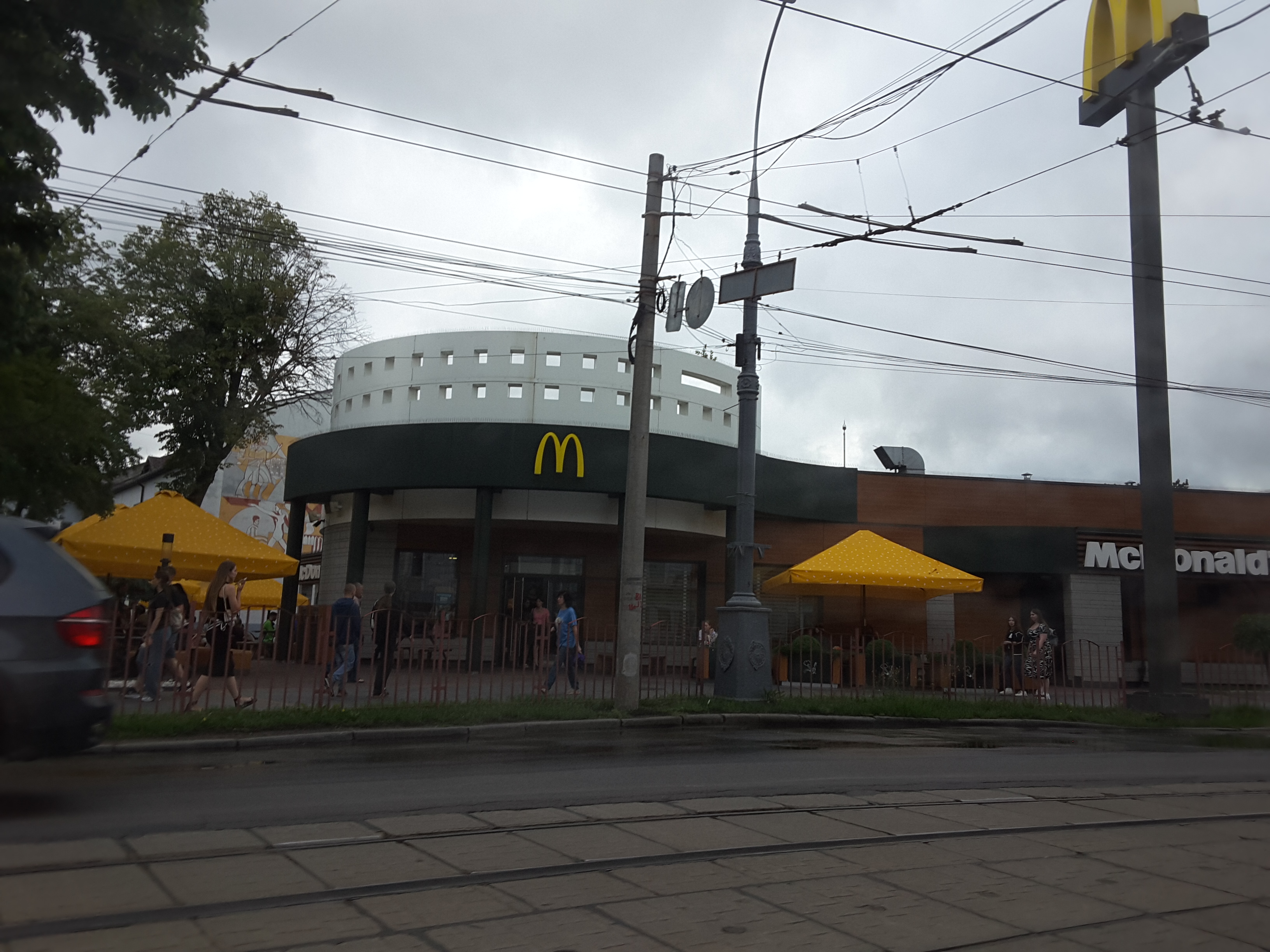 McDonald's image 3