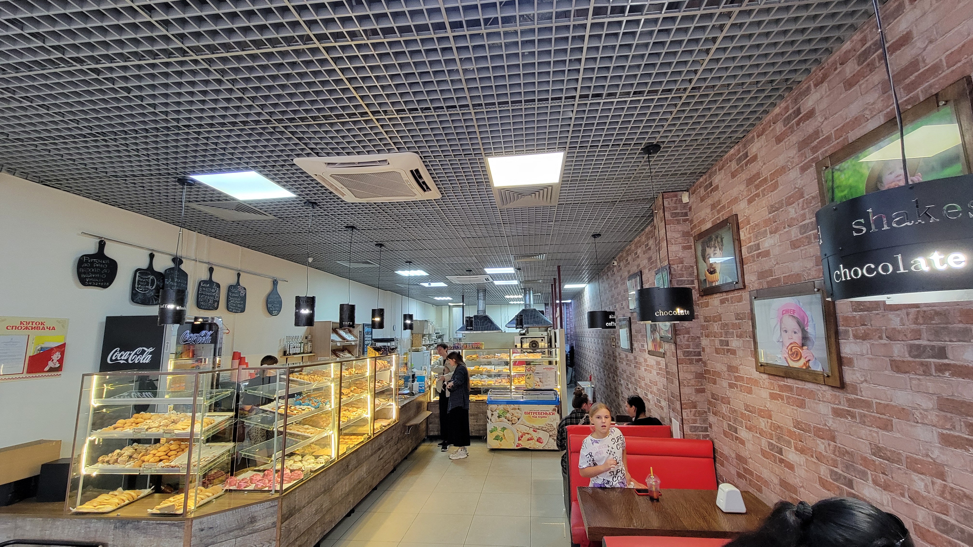 Vytrebenʹky Vid Kumy image 3