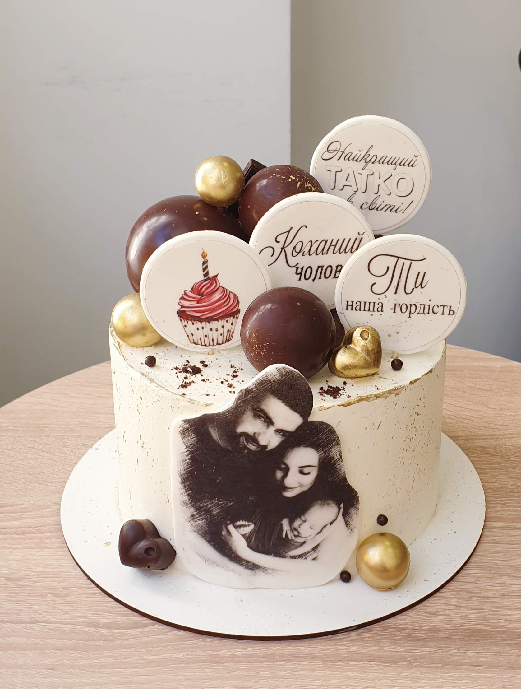 Pitseriya"Smak Svitu" image 10