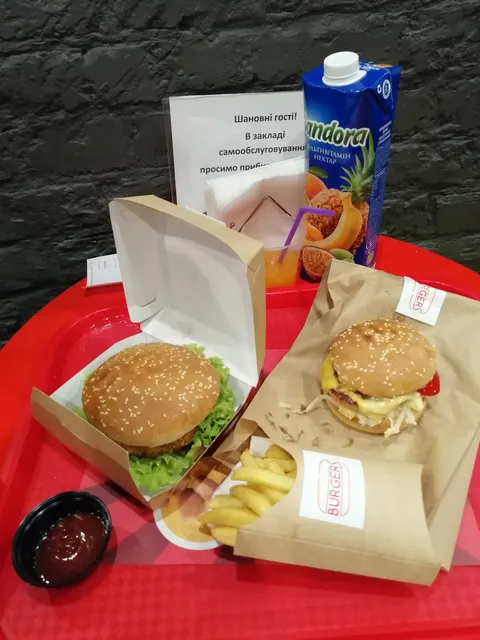 BurgeRS image 2