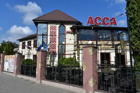 Assa image 1