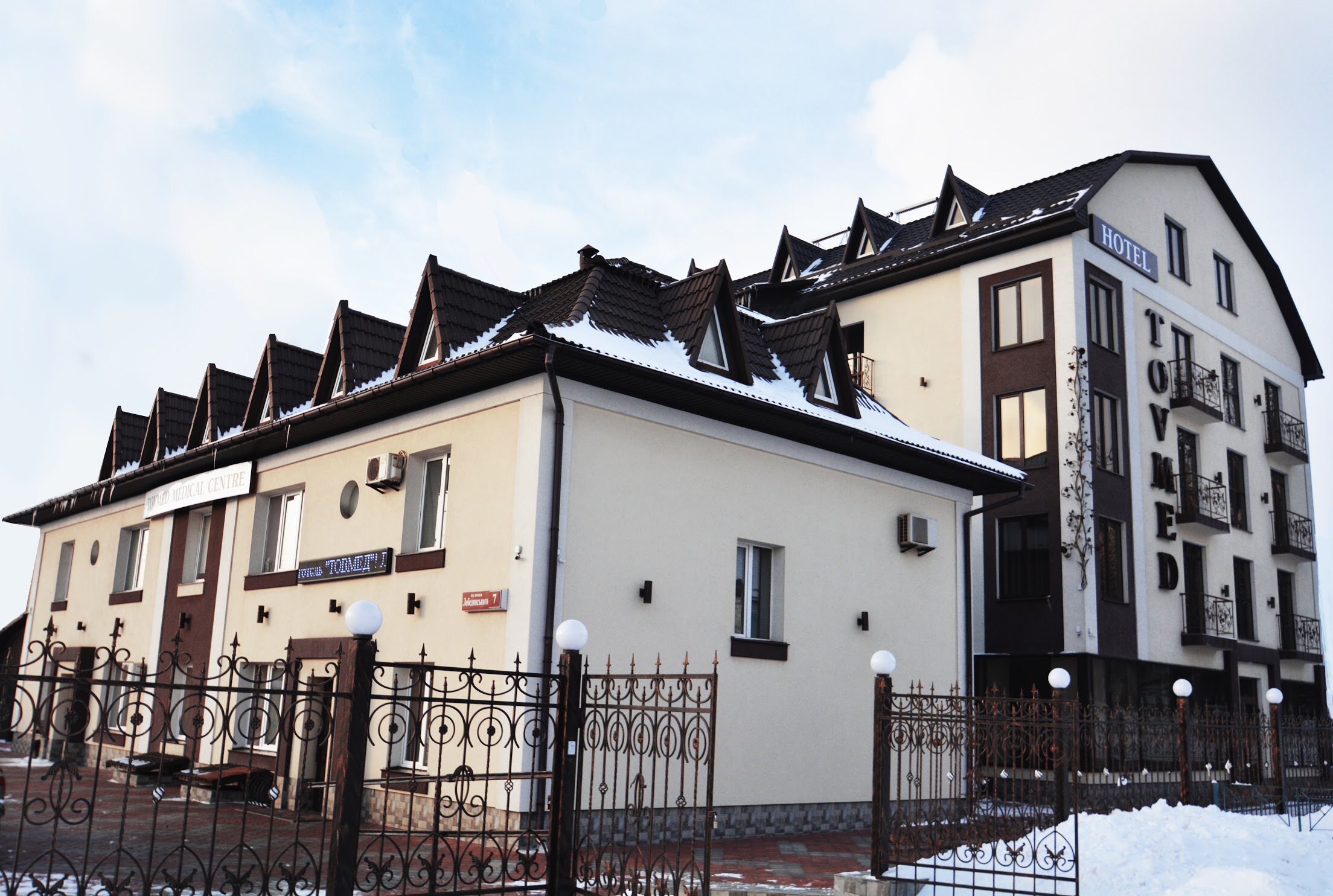 Mariné Restaurant image 5