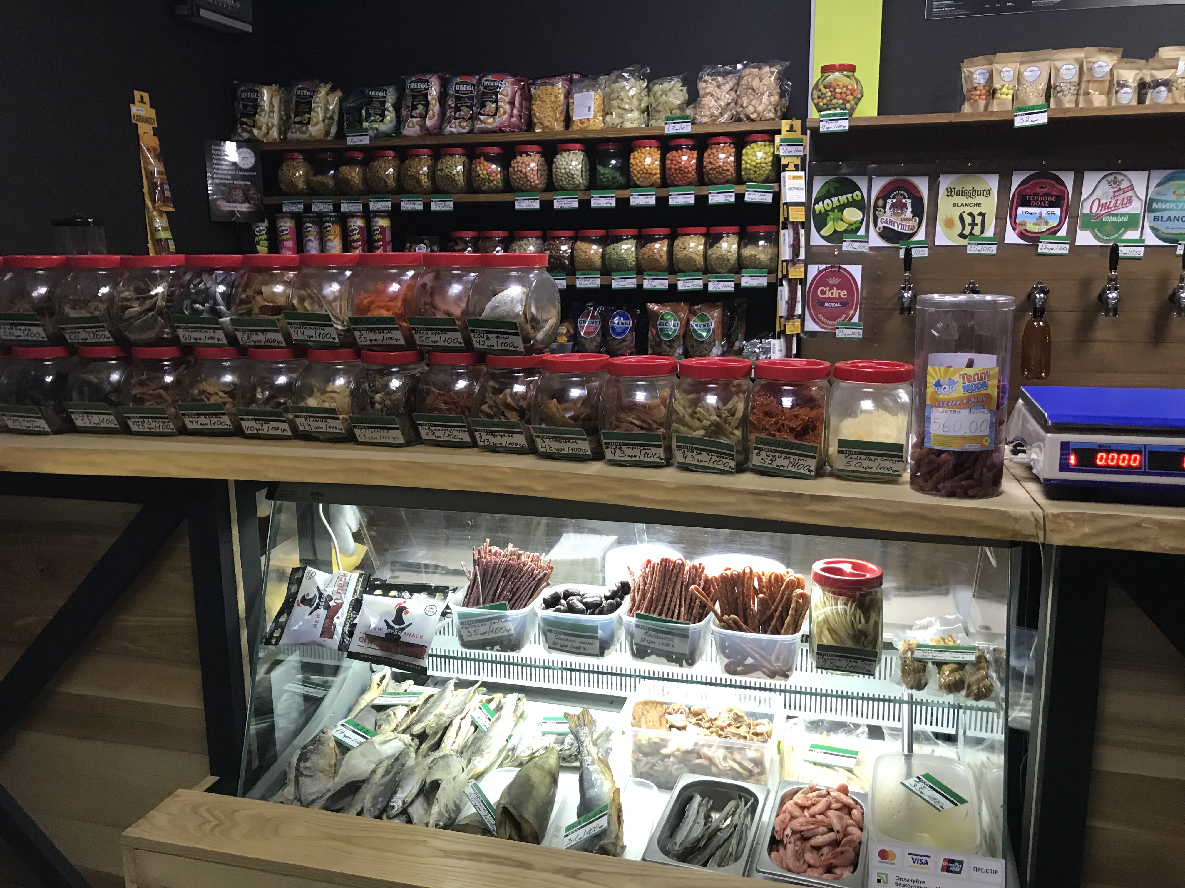 Dlya Svoyikh Dlya Svoykh image 3