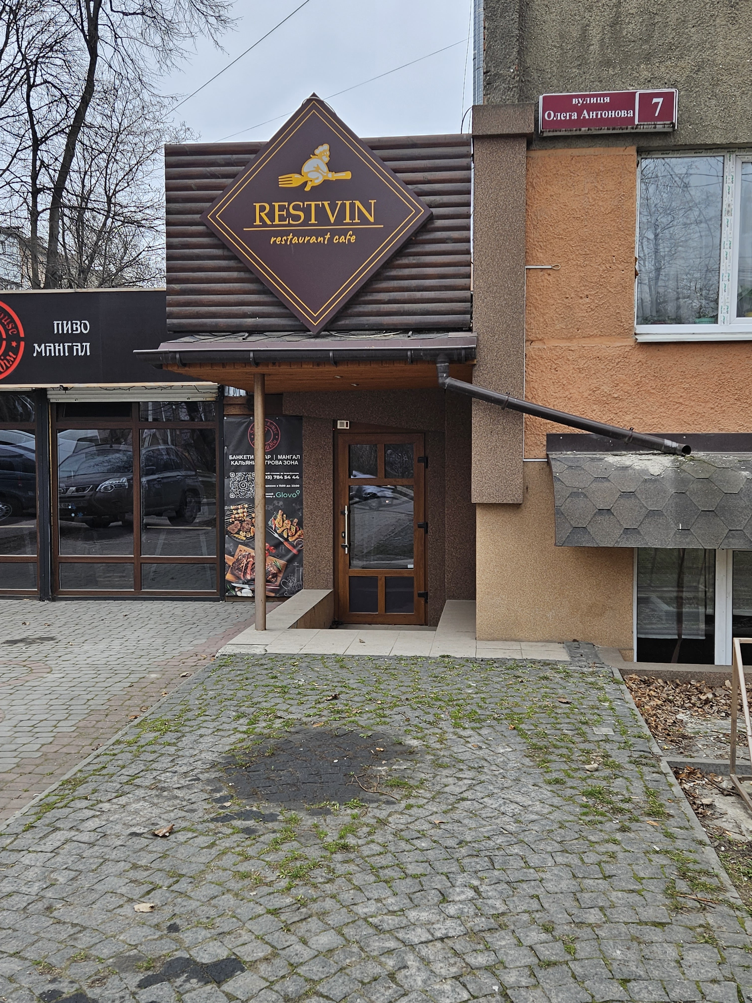 КАРАСЬ image 6