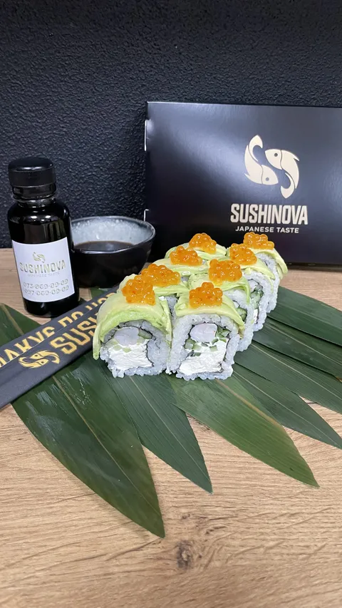 Sushinova image 6