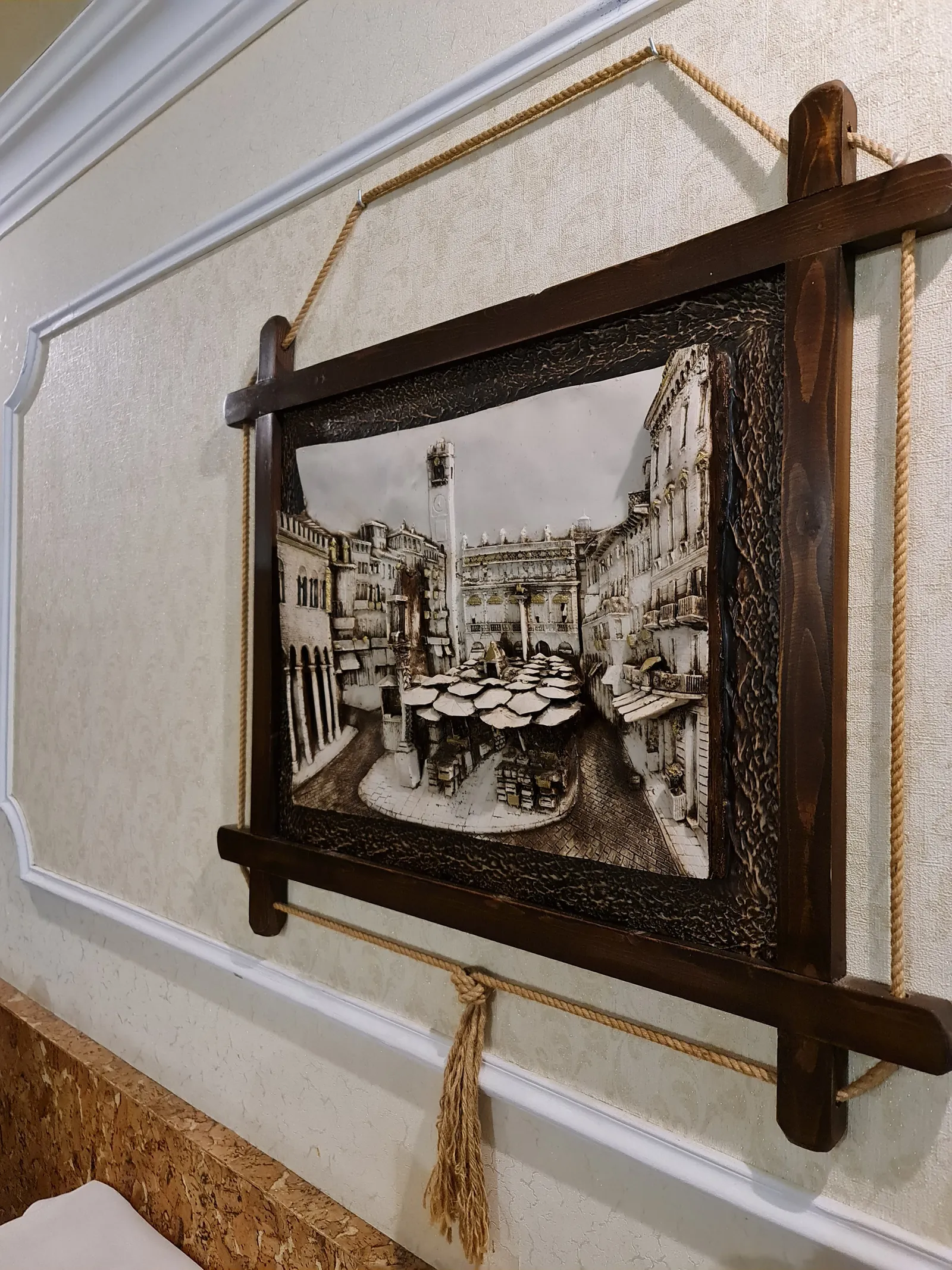 Коктебель image 5