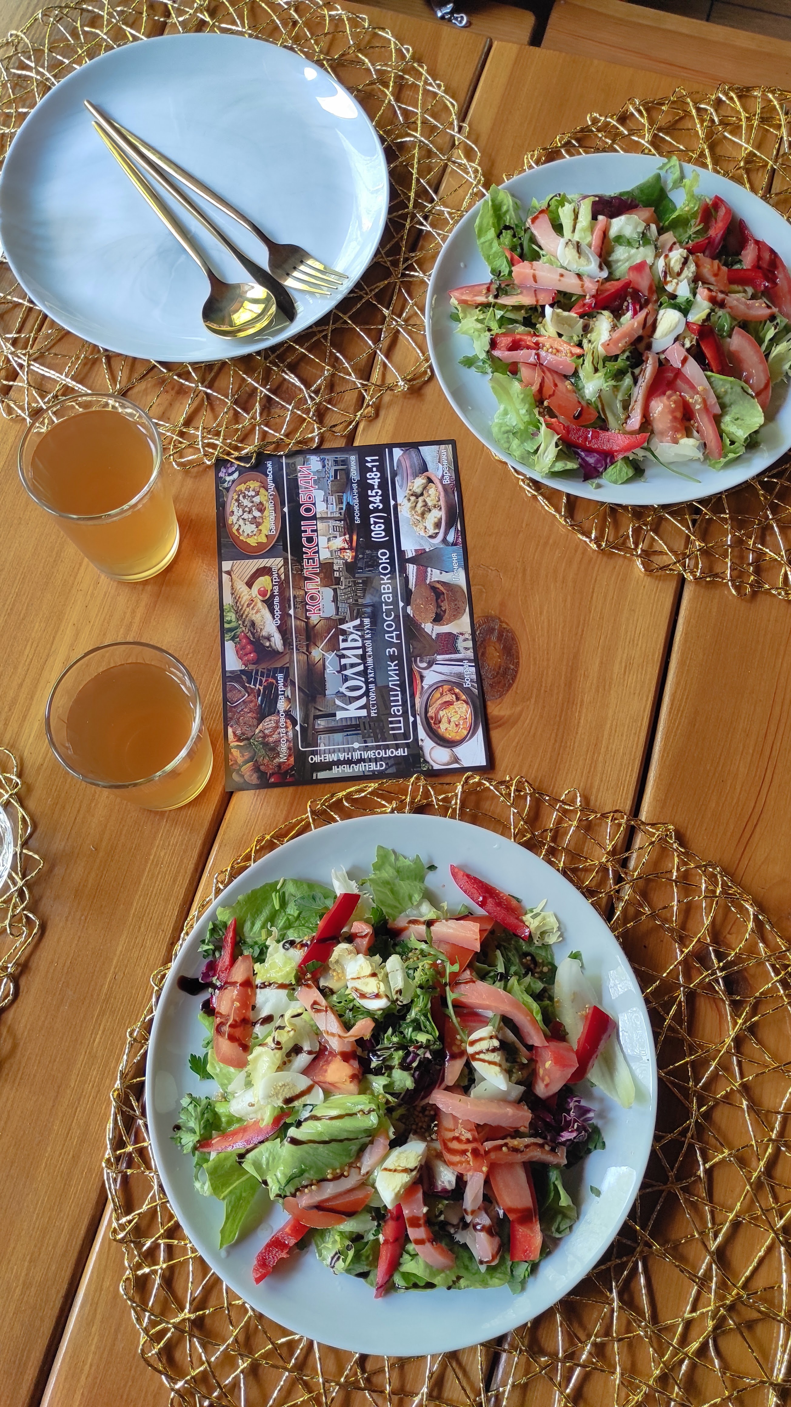 Колиба image 9