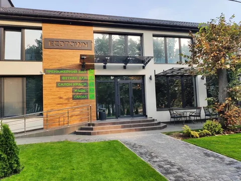 Ecotown image 3