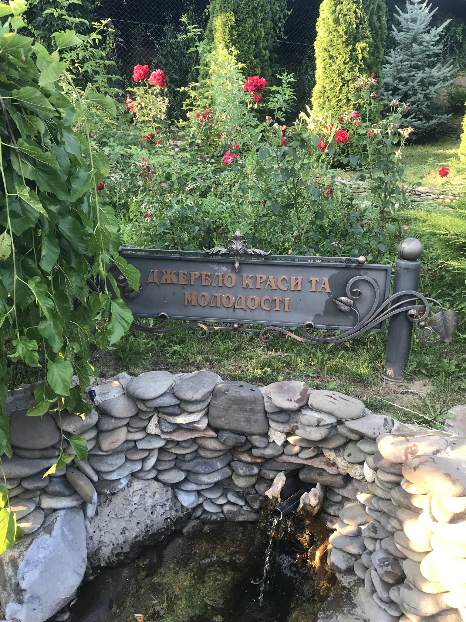 Fata Morgana image 10