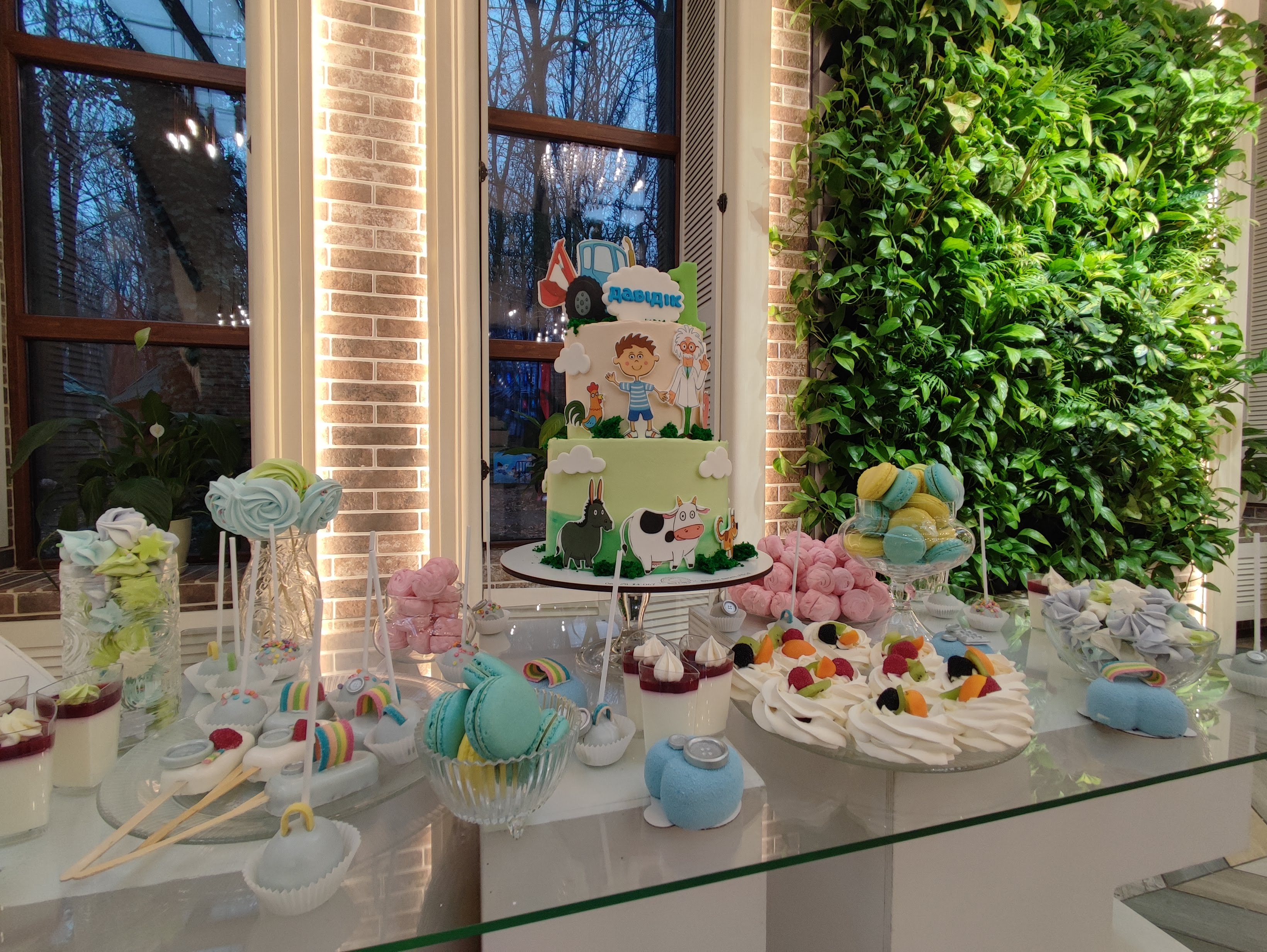 Fenix Garden image 6