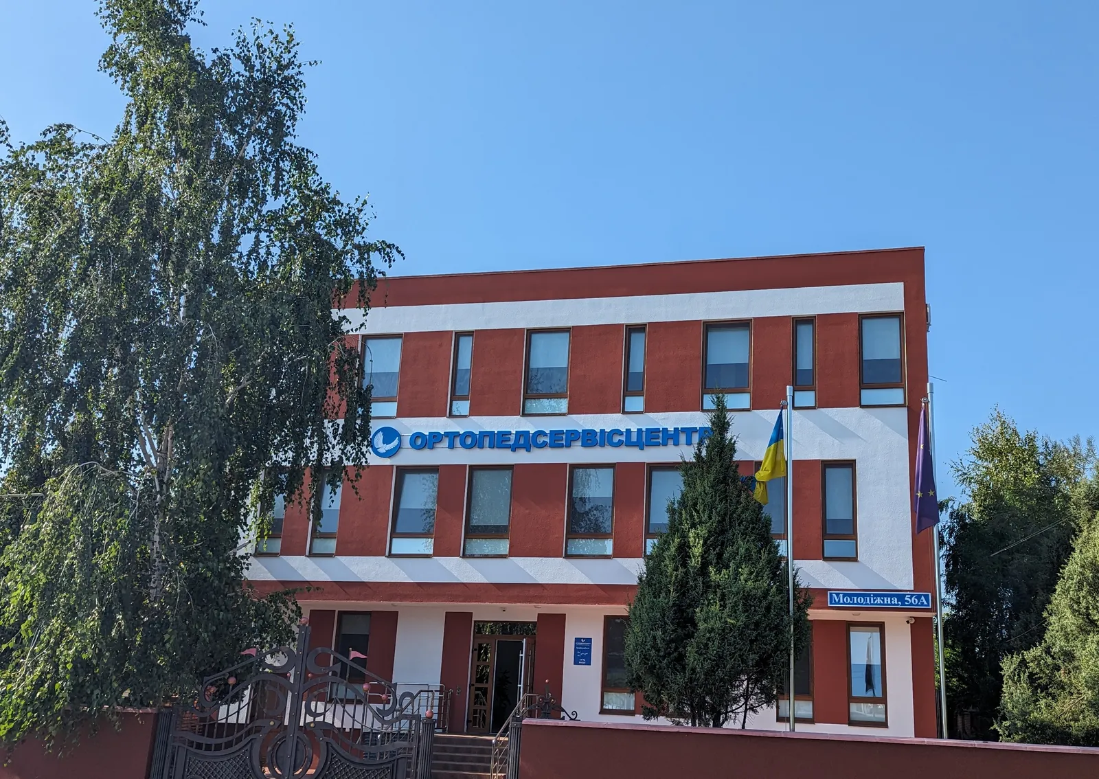 Osobnyak image 5