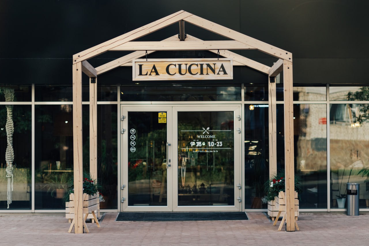 La cucina image 1
