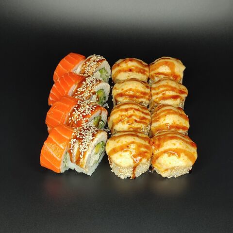 Sushi Joy image 2