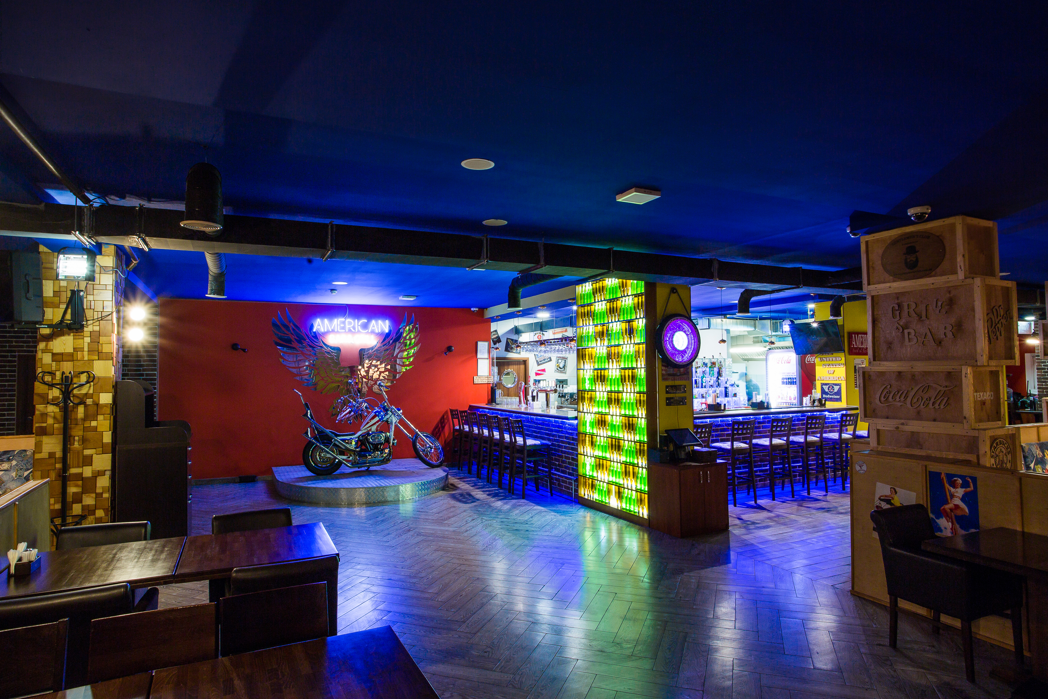 American Bar&Grill image 1