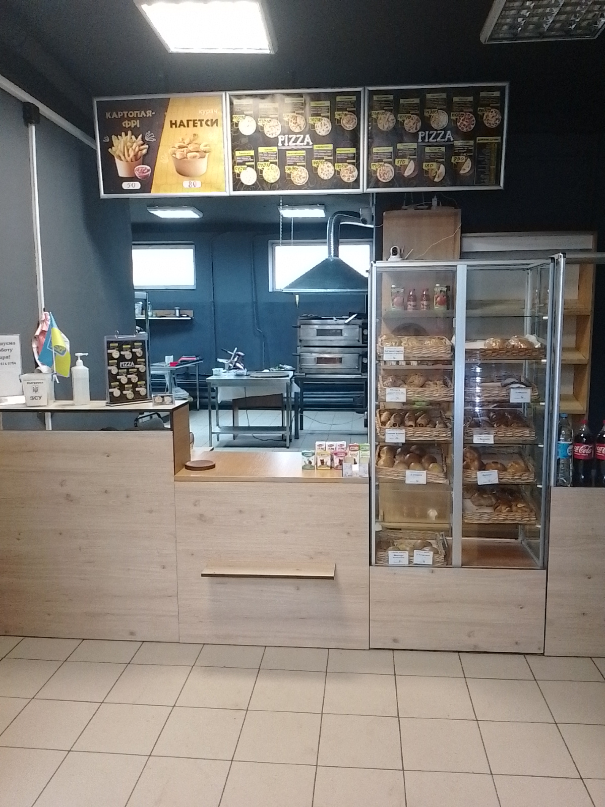 Смачна піца та випічка. Пекарня .Доставка. image 7