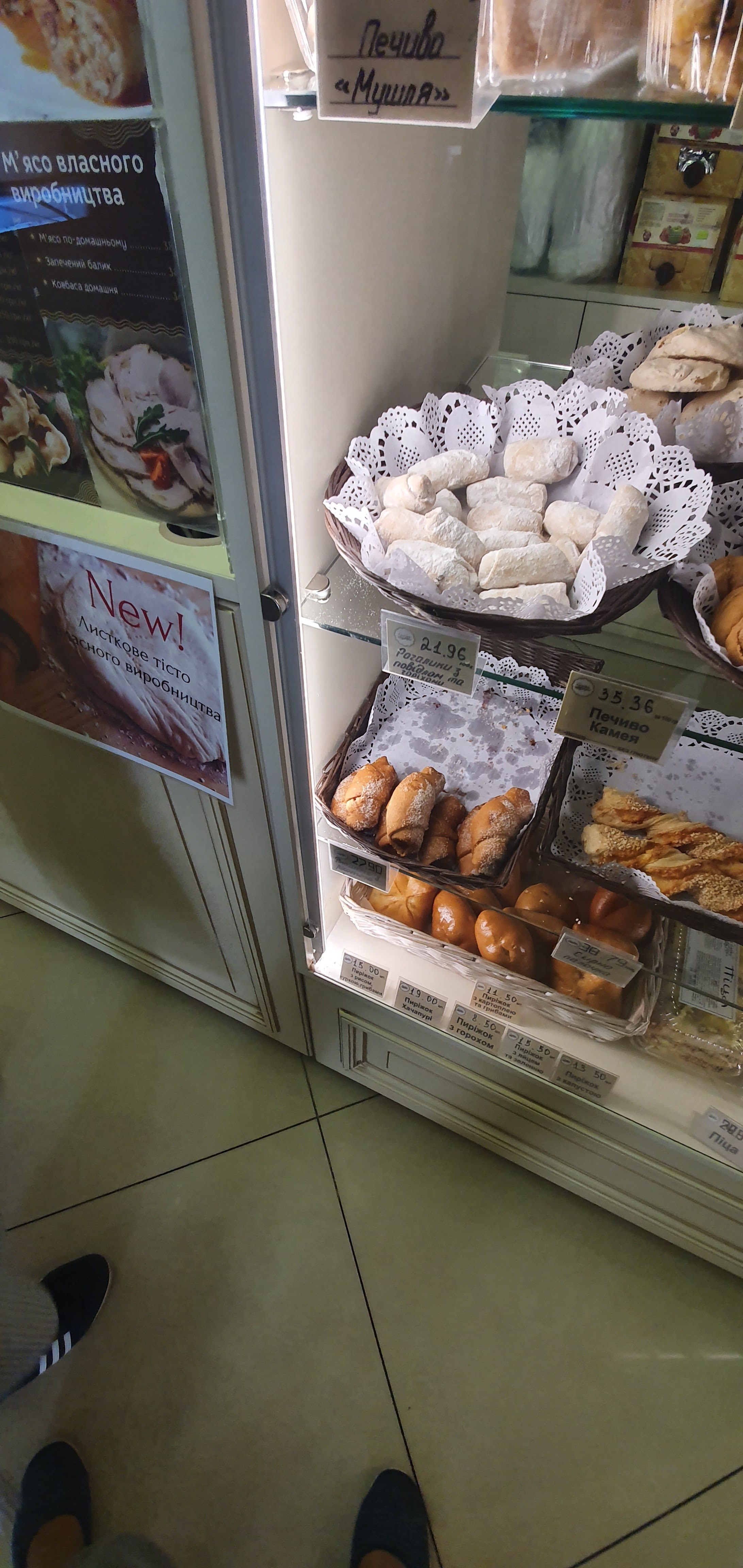 Solodka Mriya 5 image 7