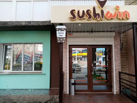 Sushiwin image 1