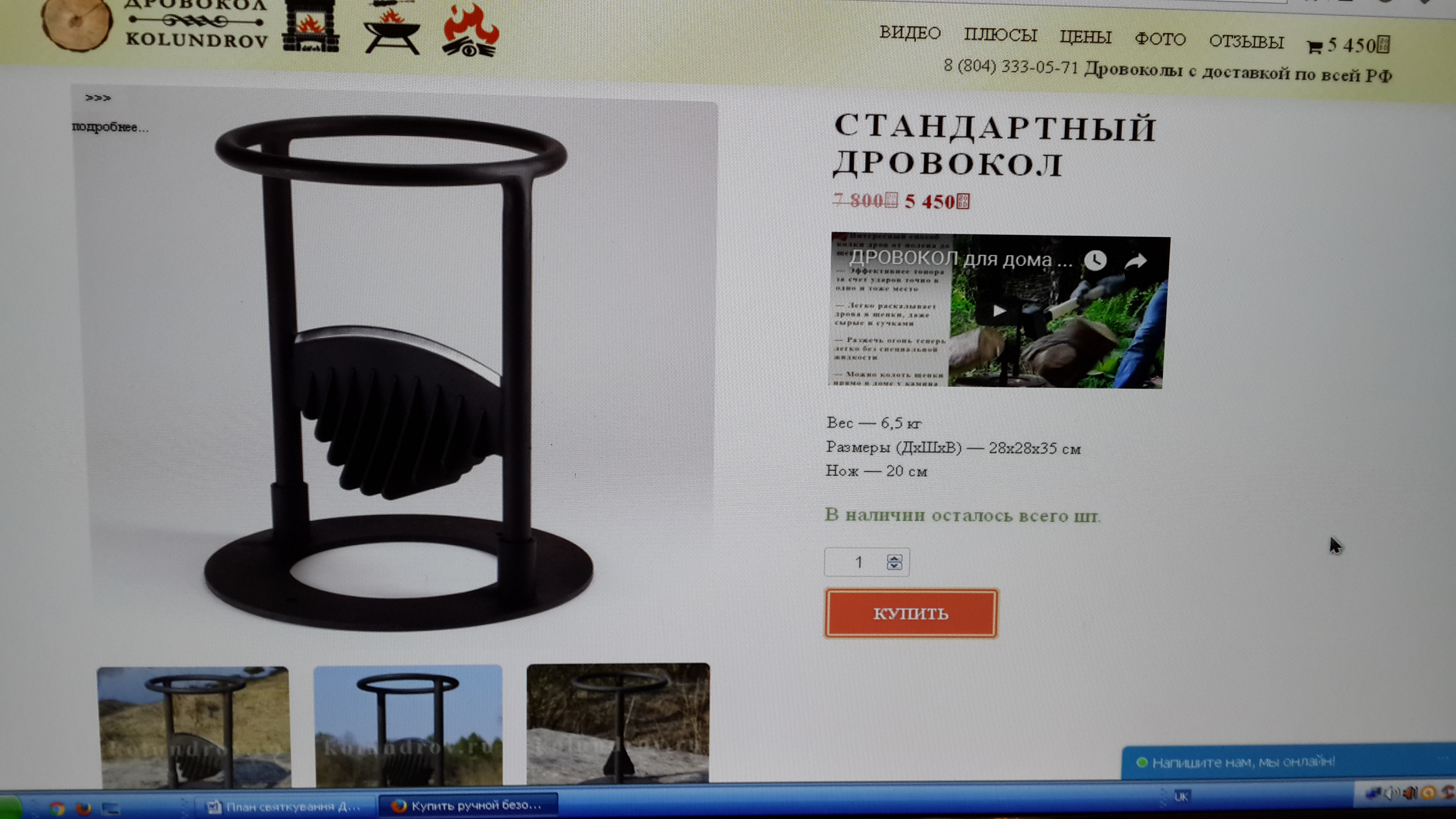 Restoran Pelikan image 7