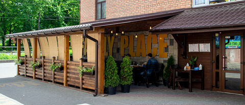 Family Place image 1