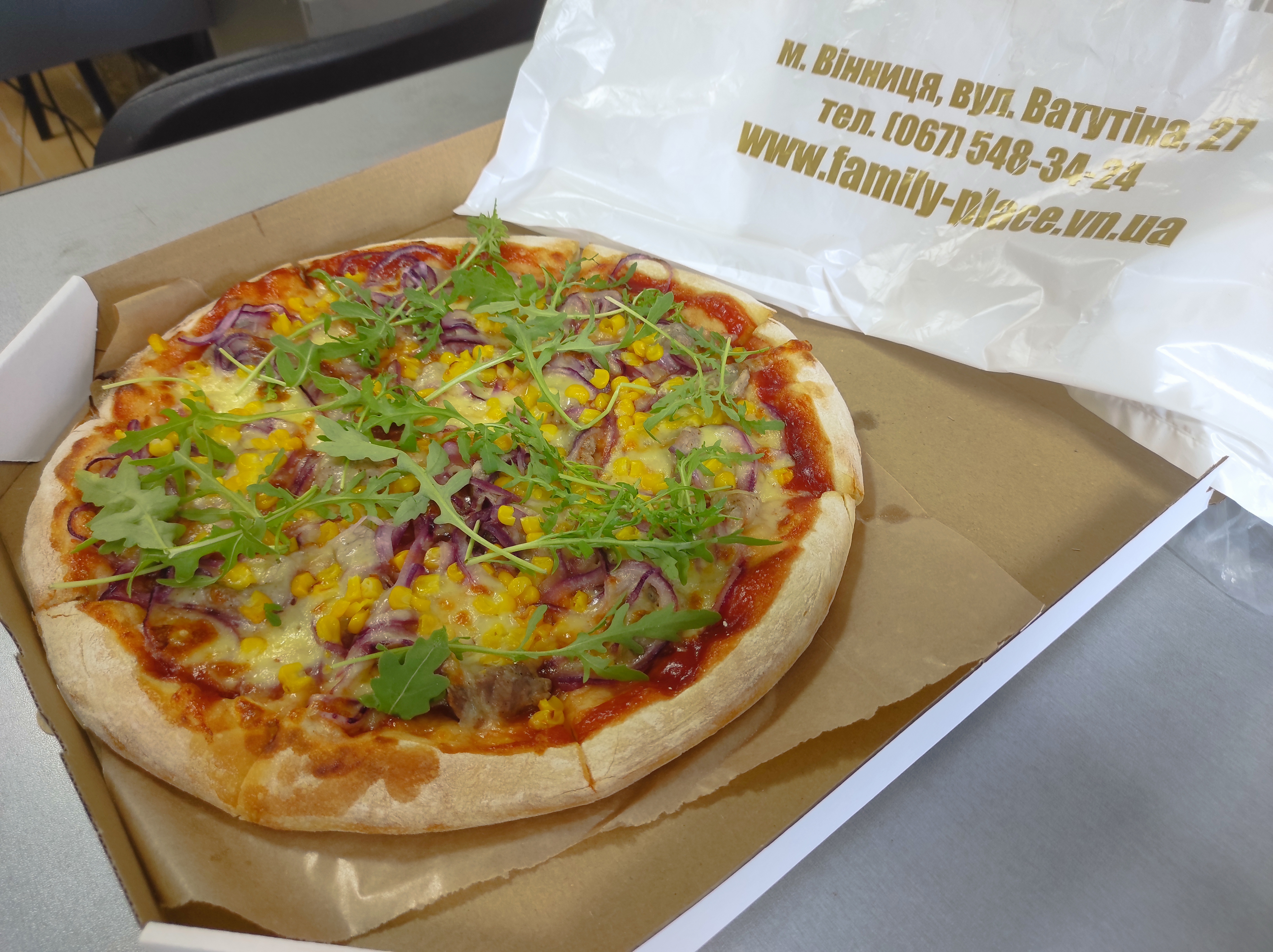 Family Place image 5