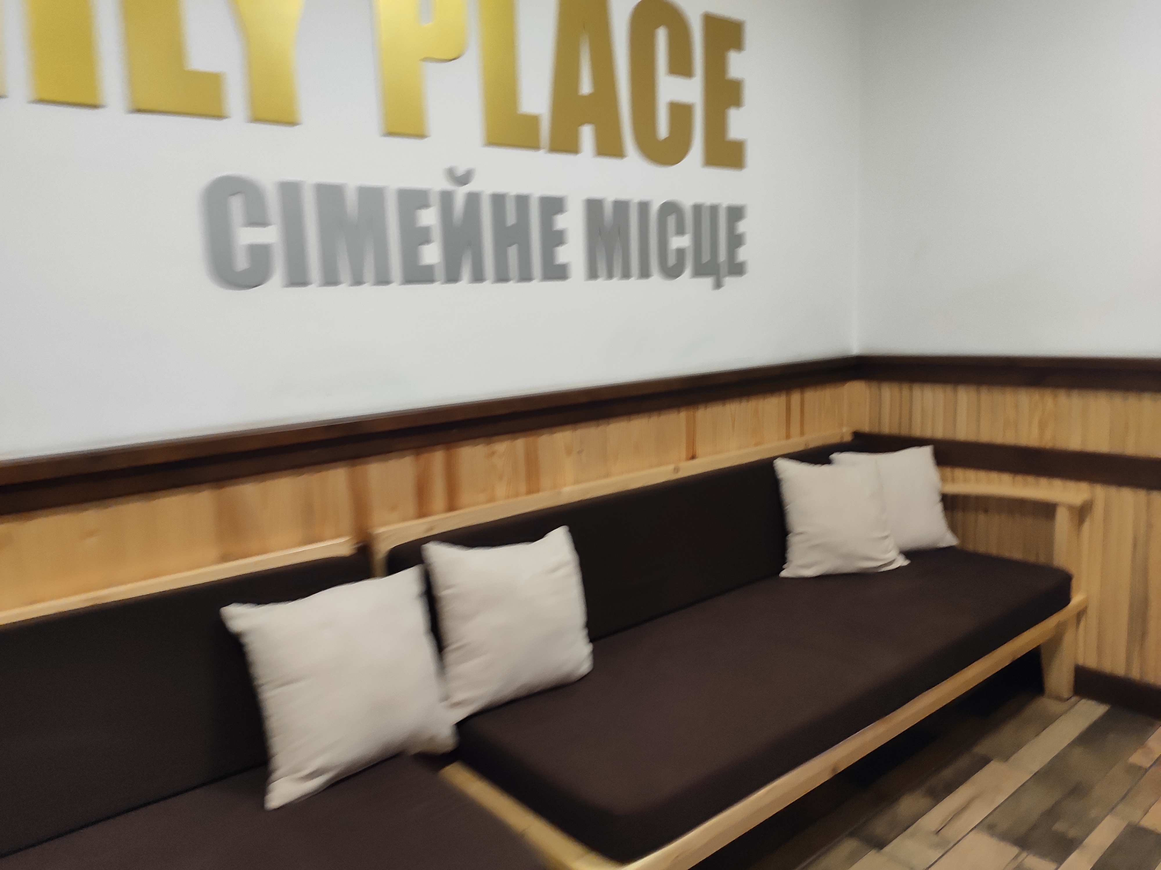 Family Place image 7