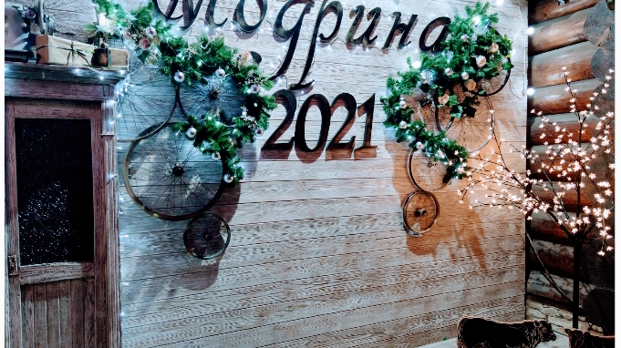 Модрина image 3