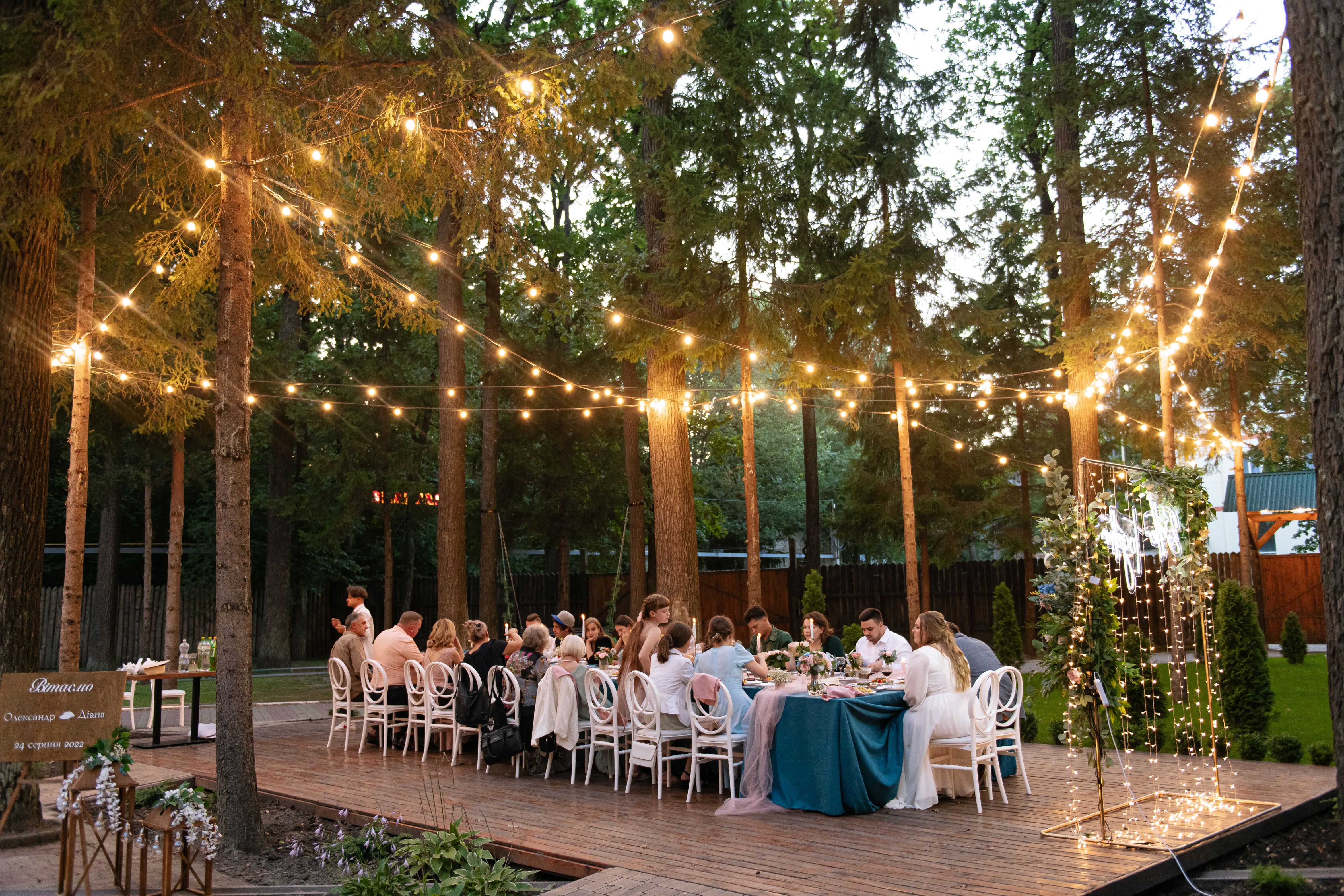 Dubovyy Hay image 10