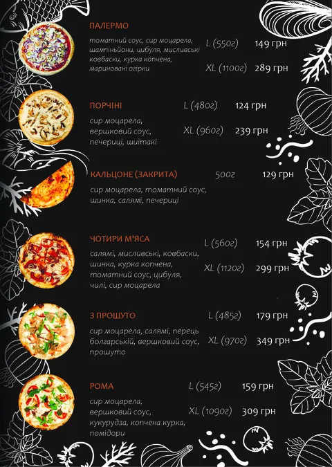 DARK Sushi image 8