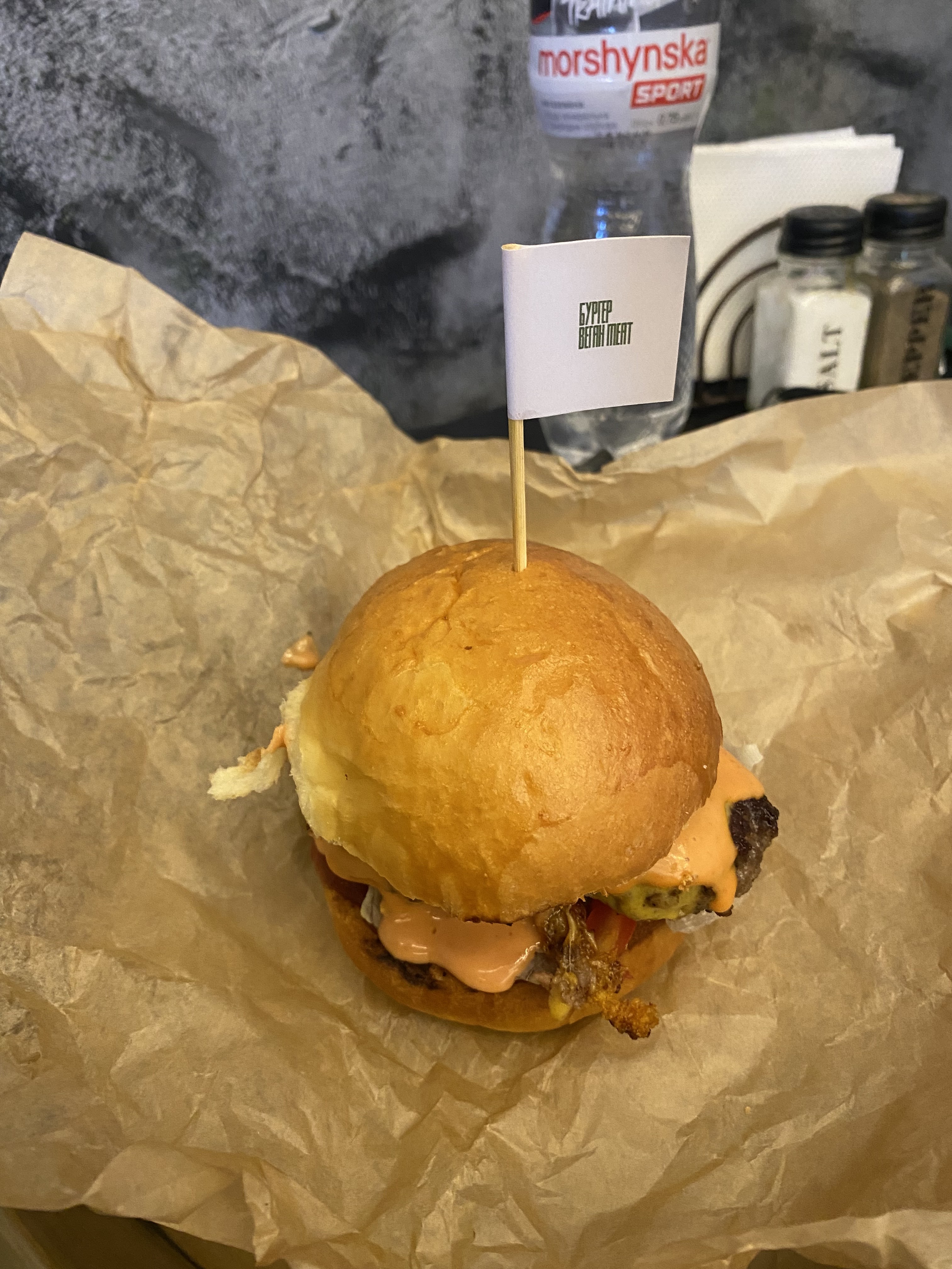 Sho поїсти burgers image 7