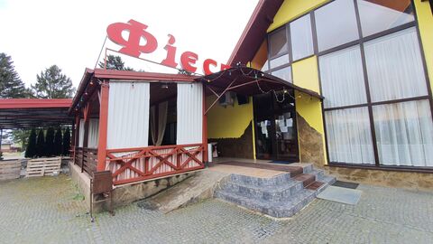 Fiyesta image 1