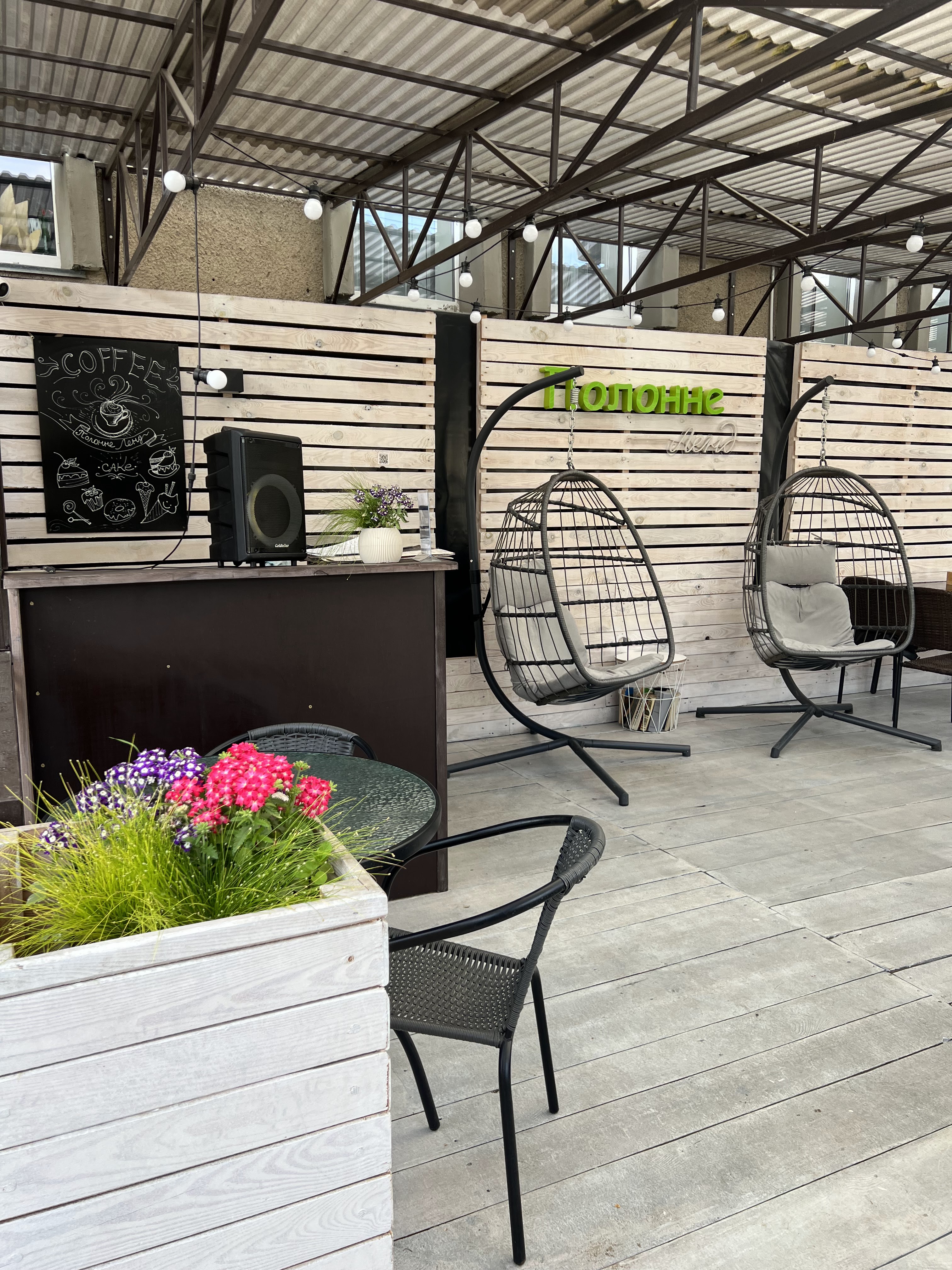 Polonne Lend image 3