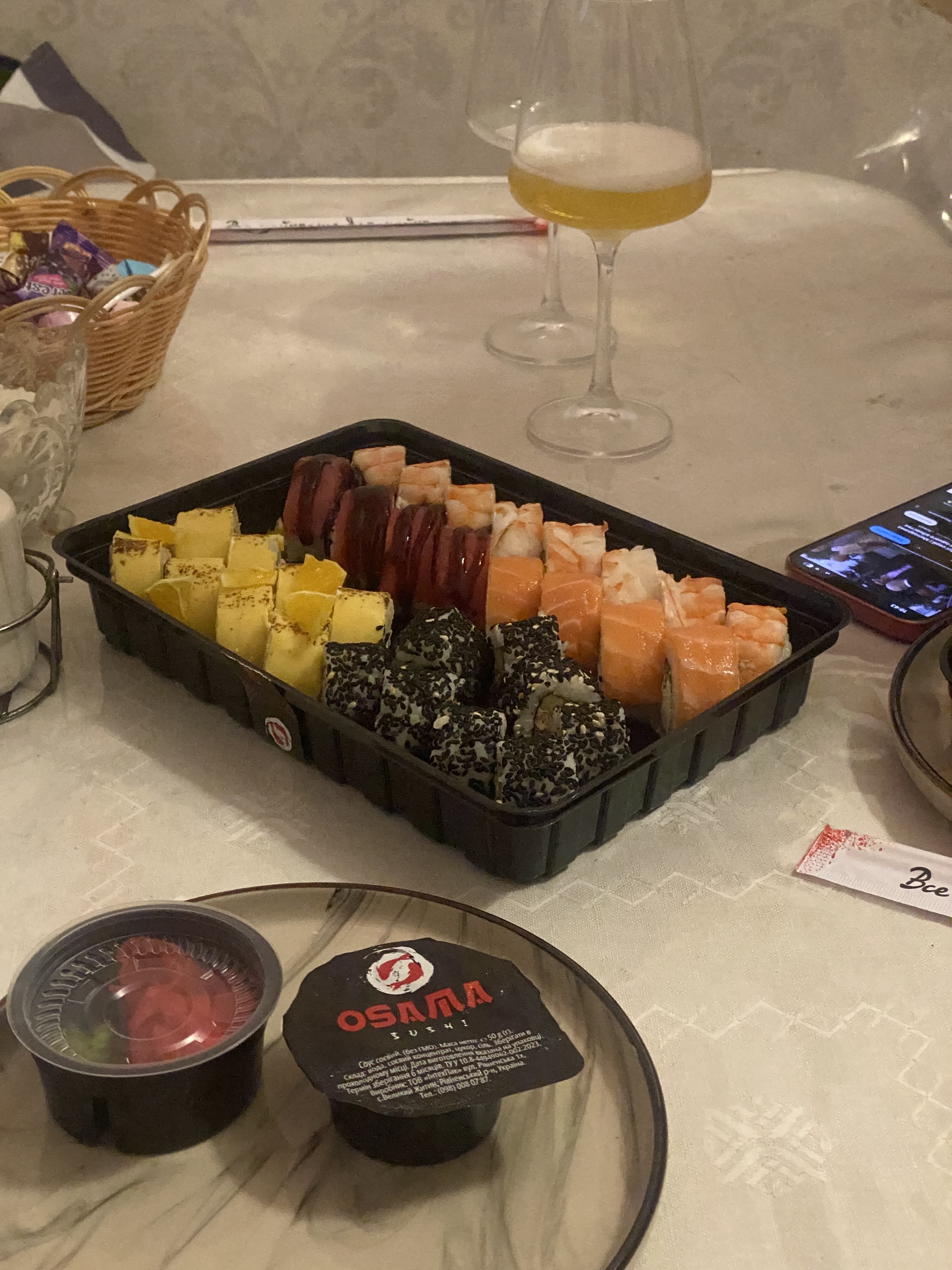 Osama sushi Netishyn image 6