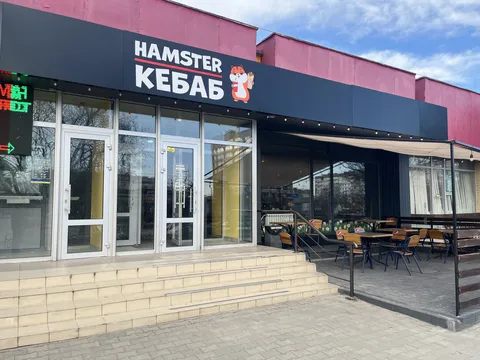 Hamster kebab image 1