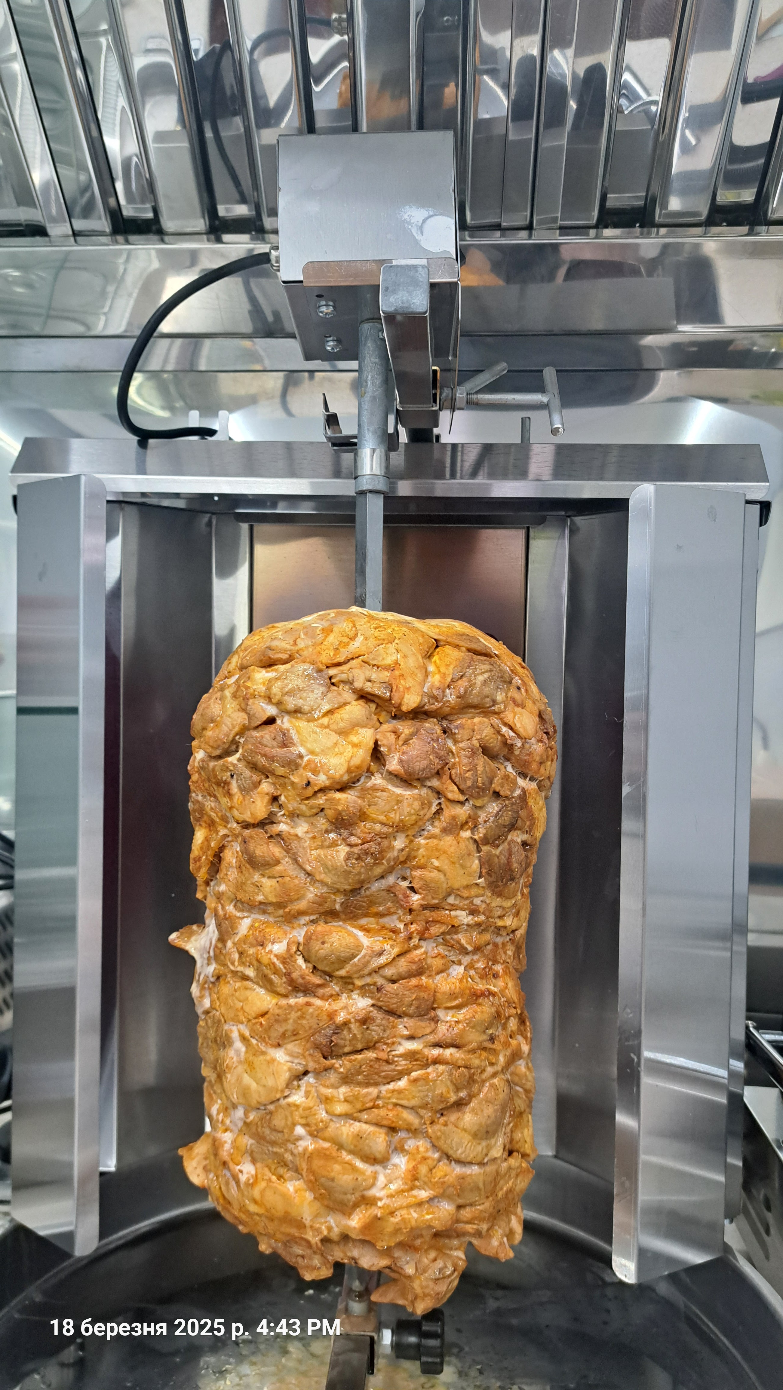 Kebab Nyam-Nyam image 4