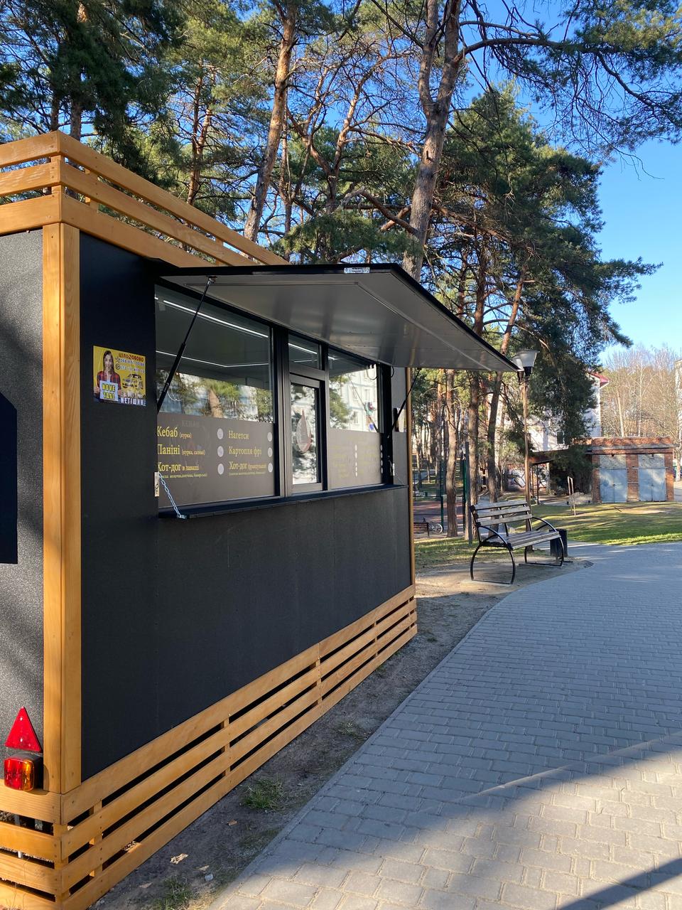 Kebab Nyam-Nyam image 5