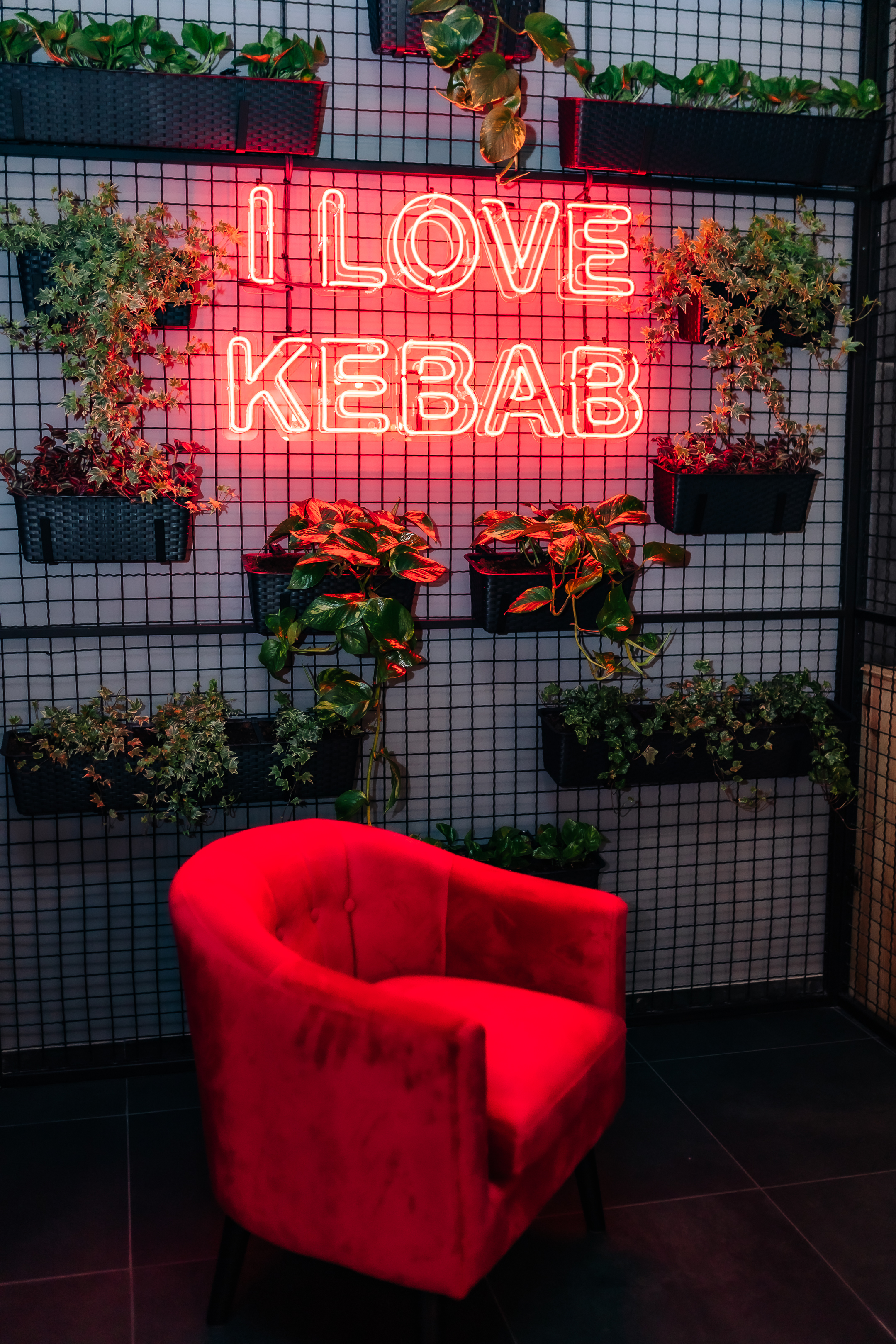 I Love Kebab/Я Люблю Кебаб image 1