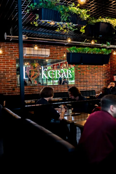 I Love Kebab/Я Люблю Кебаб image 5
