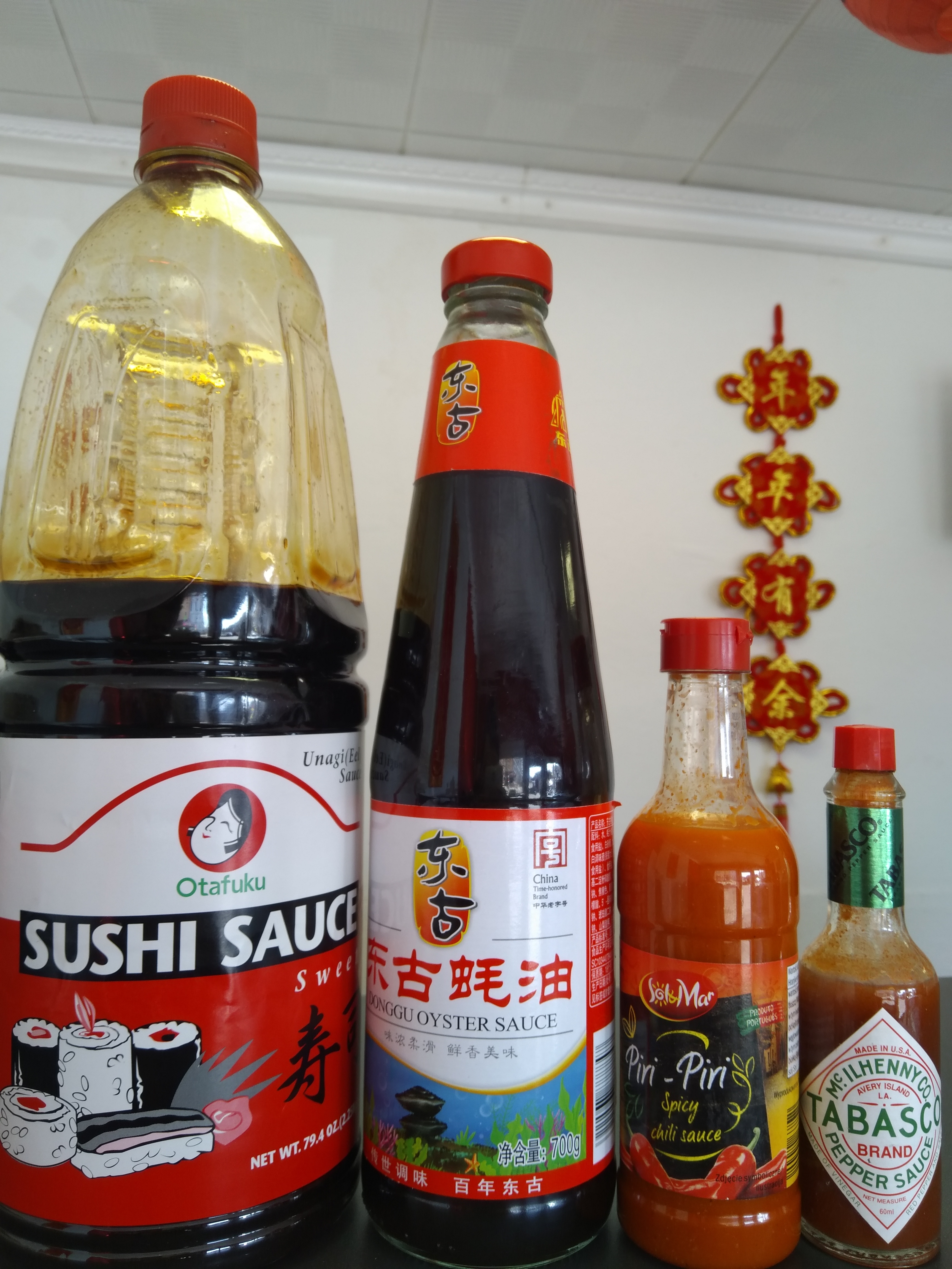 Суші/Піца image 8