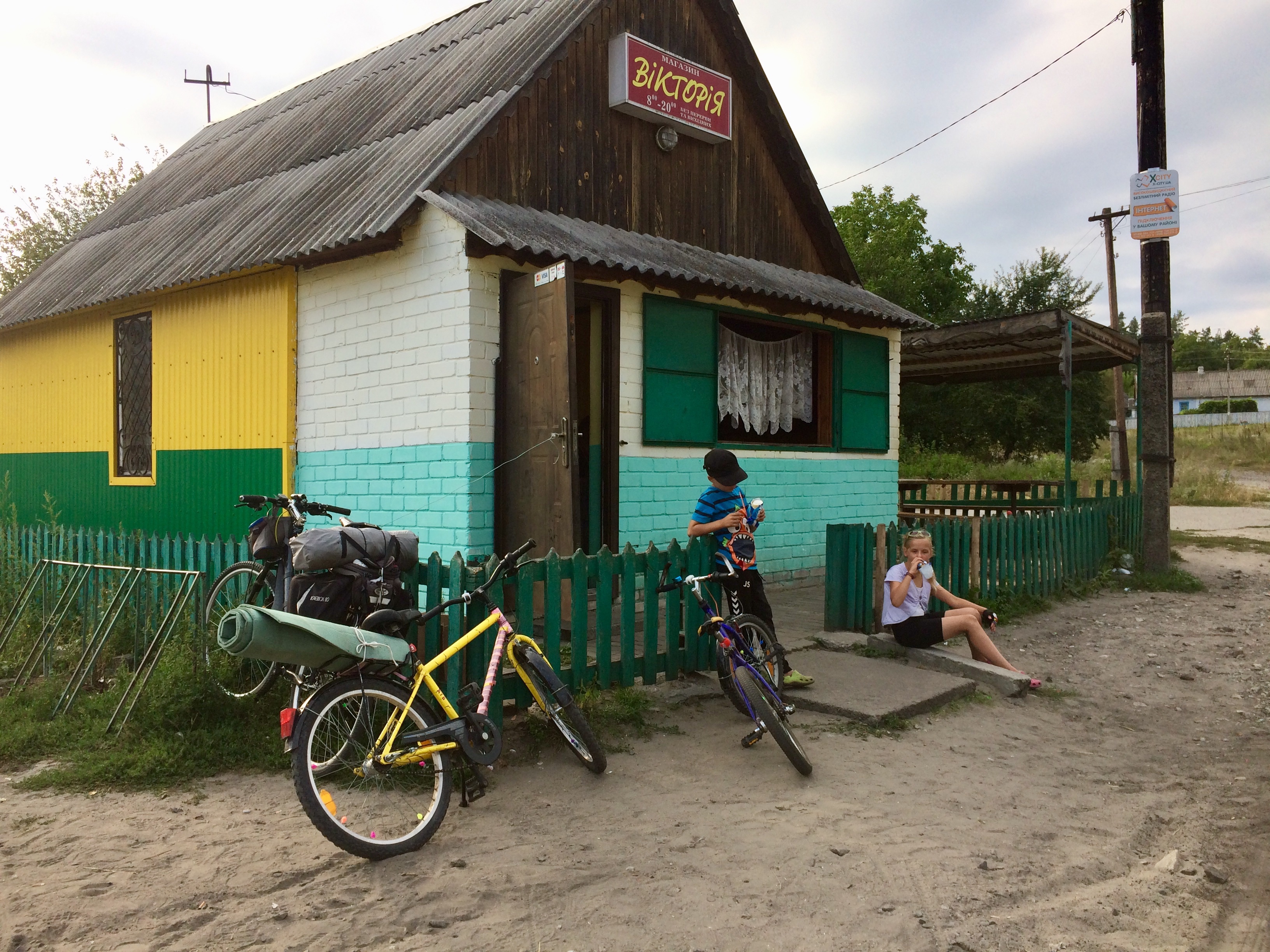 Guest house image 8