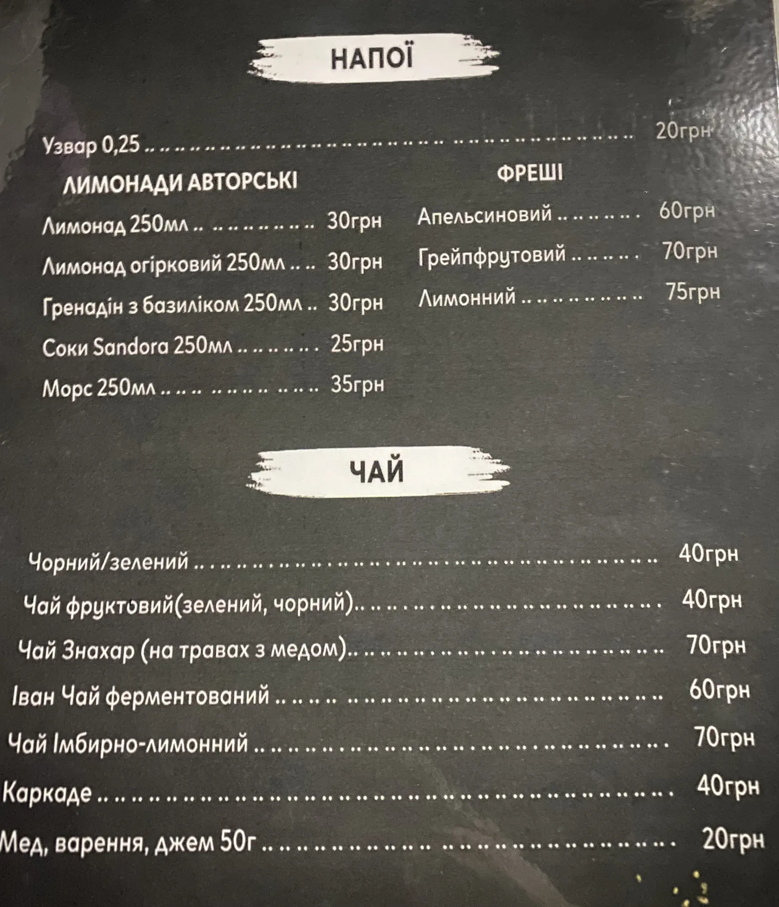 Wild Orchid image 3
