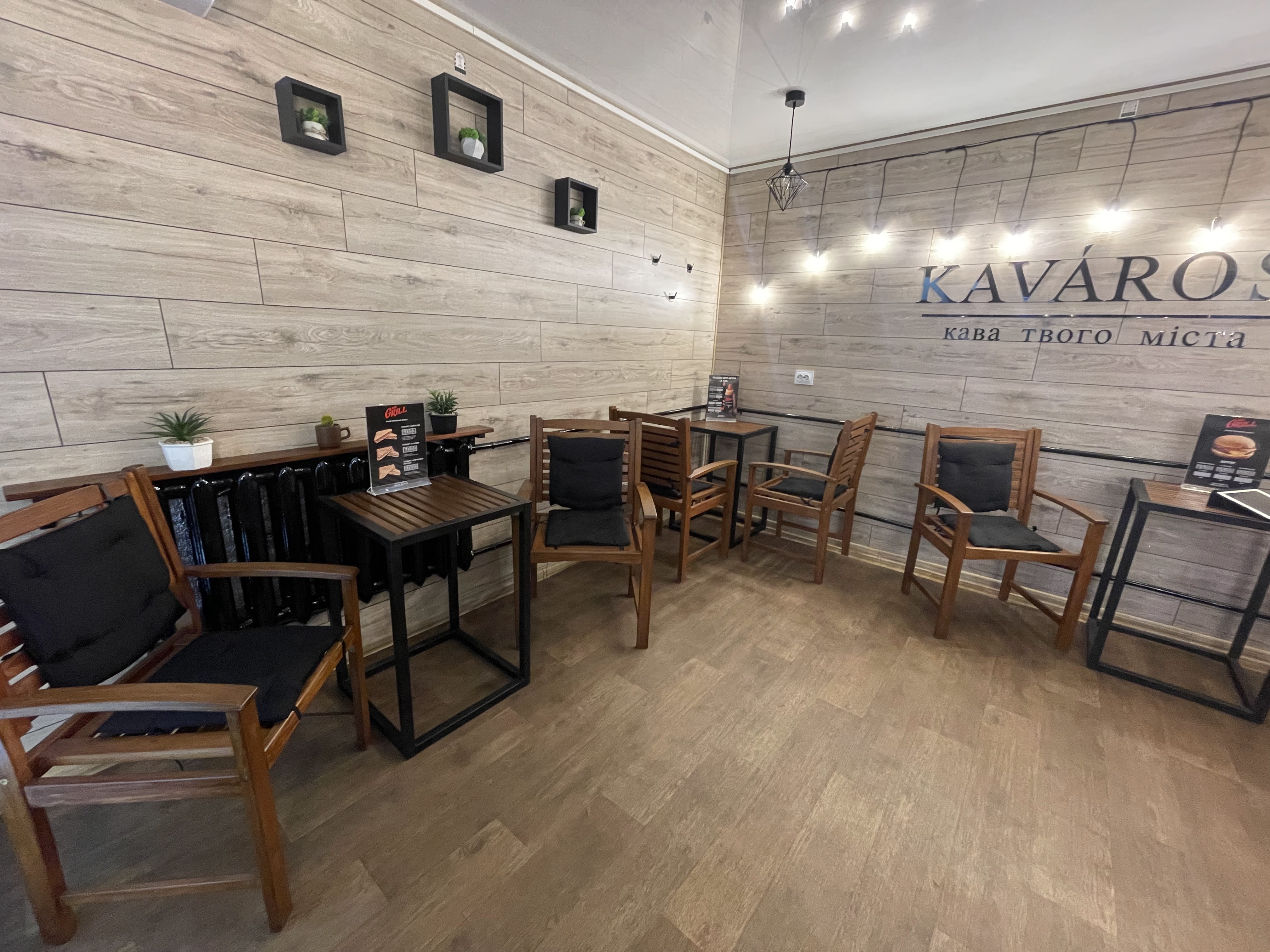 KAVÁROS піцерія-кавʼярня image 3